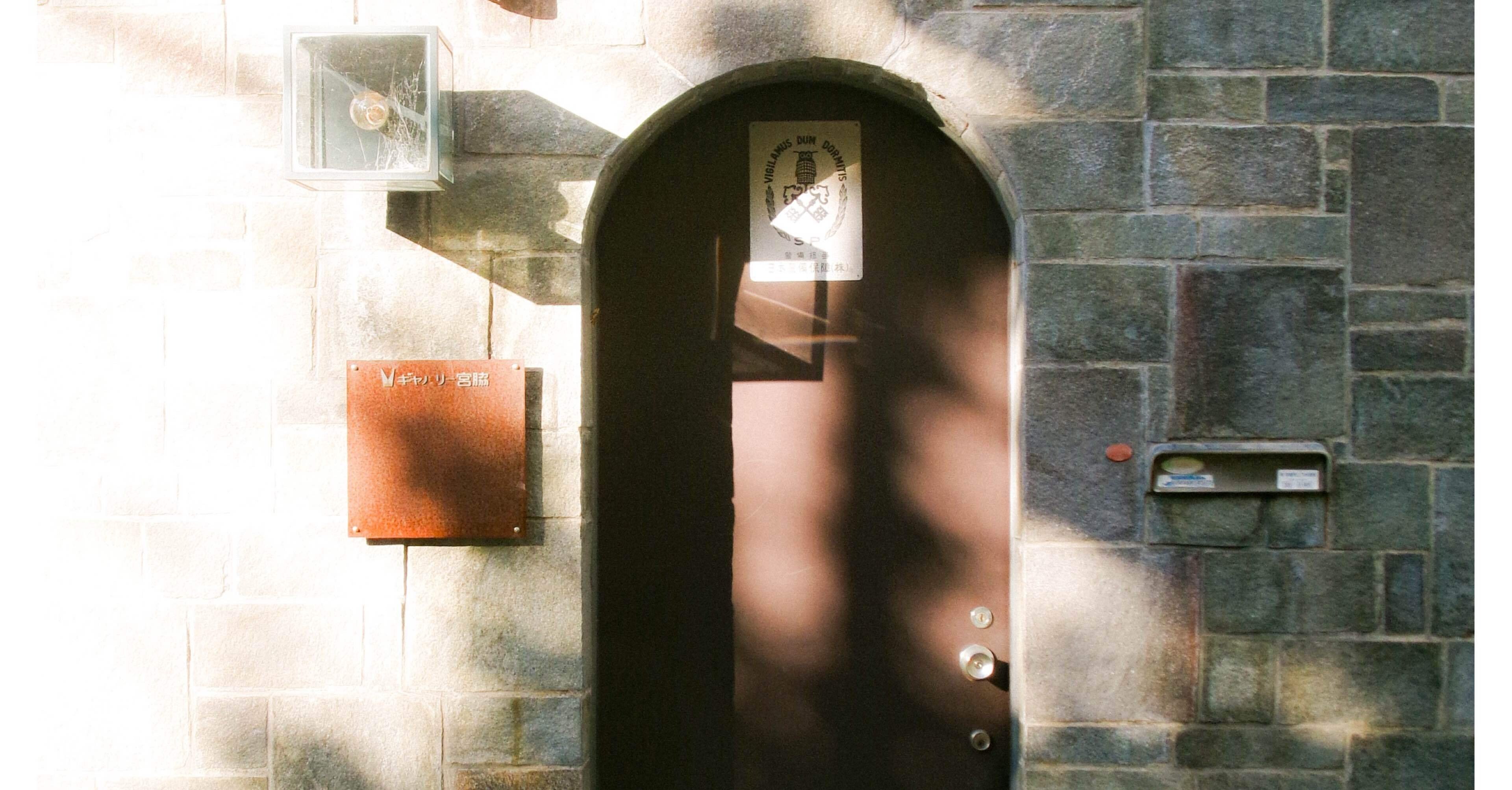 自作 「絶望」 見てください Photo Diary #9 -FZ55 作例-｜唯野みりん