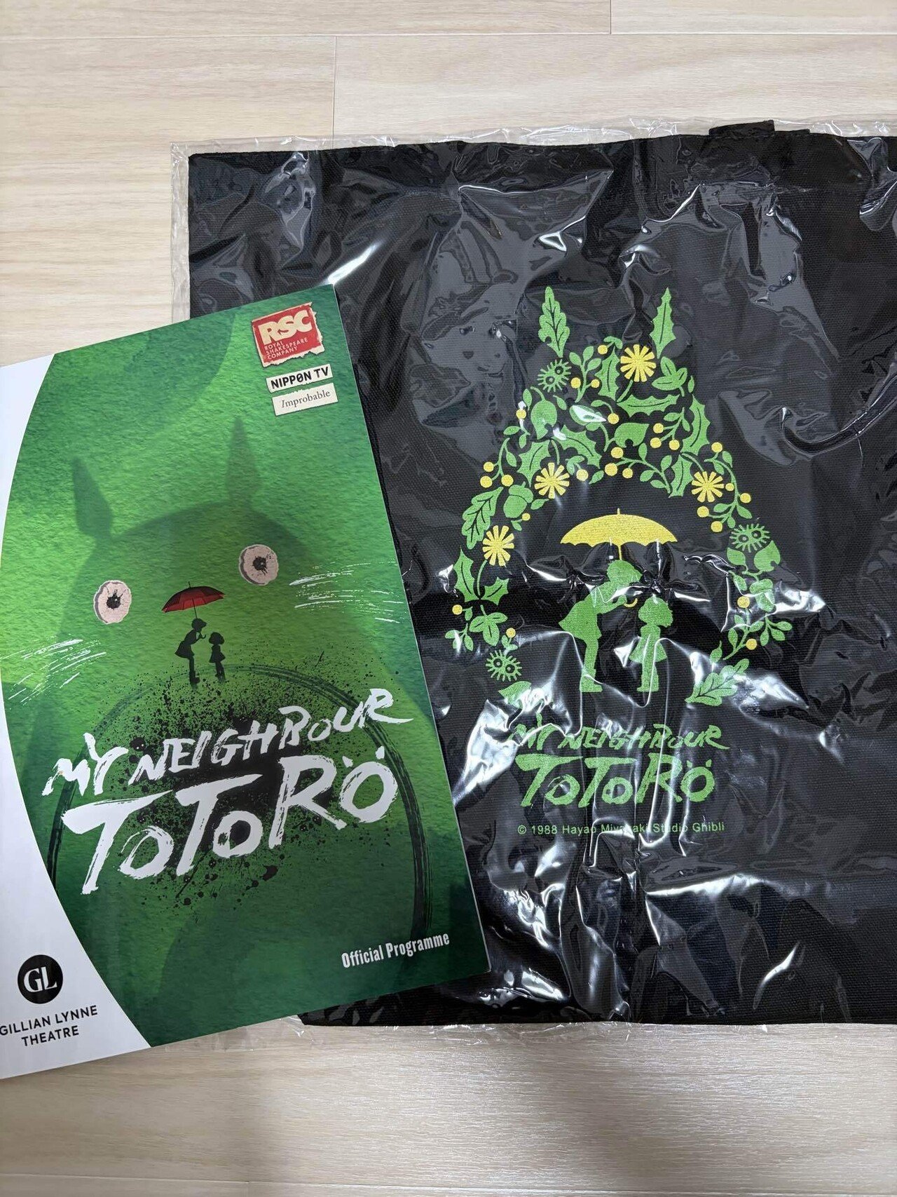 SIXロンドン遠征⑯となりのトトロ｜あんり