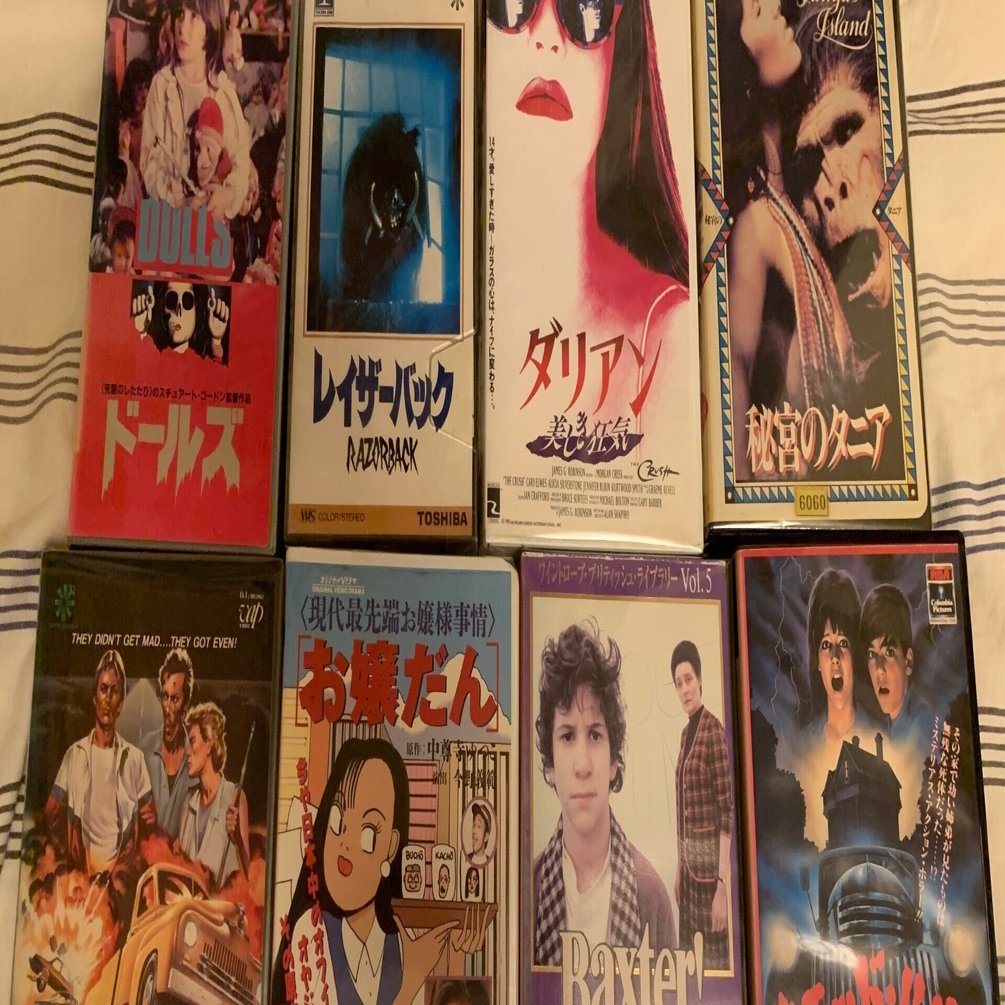 VHS大量収穫｜浅野公喜 コウキシャウト(Kouki Shouts To The World)