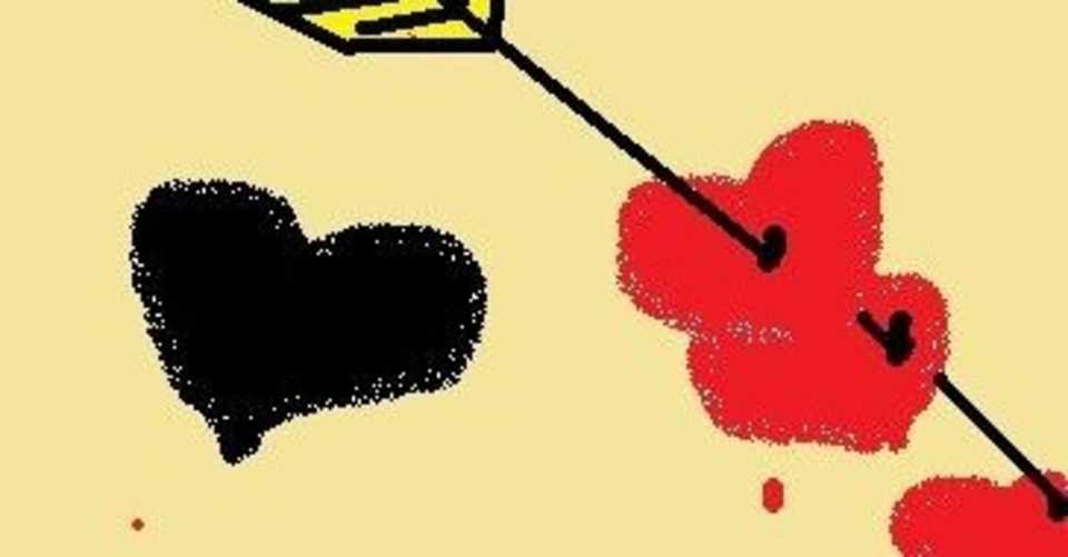 人に嫌われちゃうよ と言う人はいるけど 人を嫌っちゃダメだよ と言う人はいない もやい Note