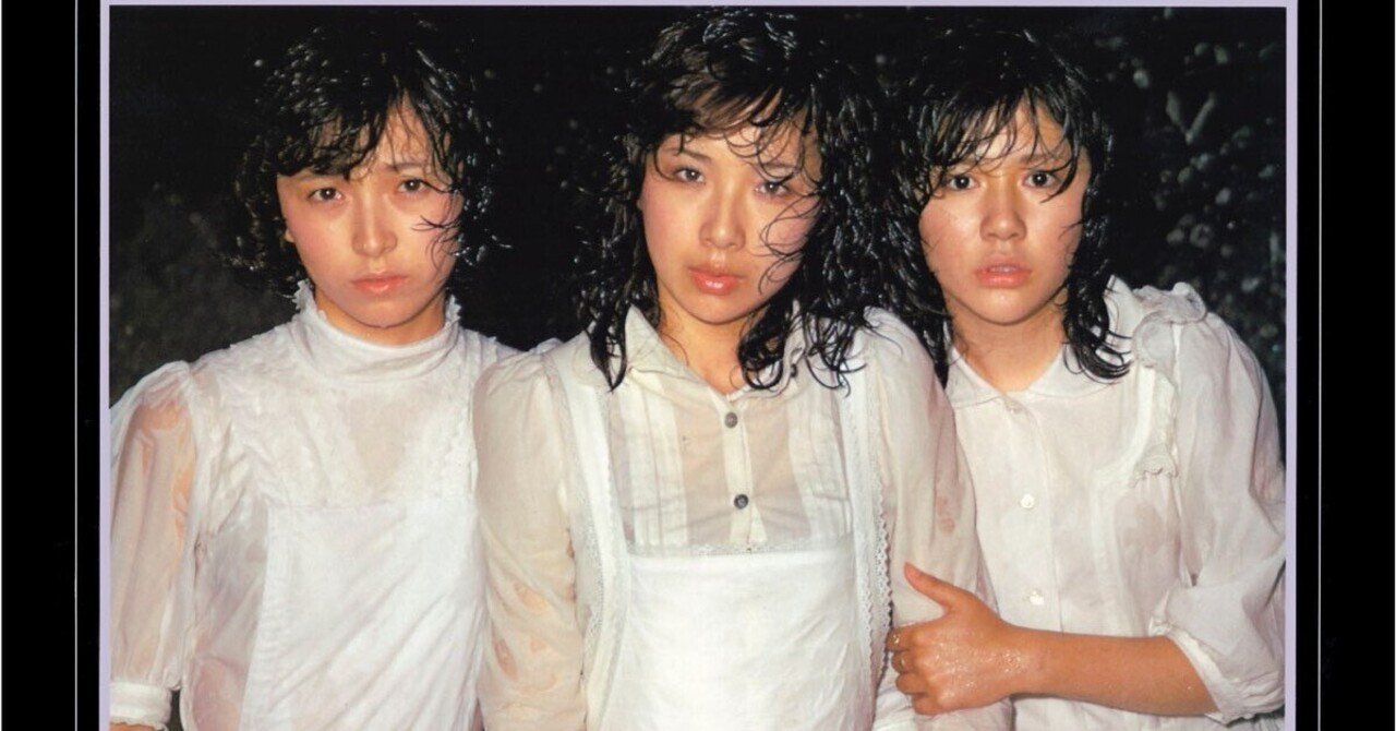 その気にさせないで」 1975年 / キャンディーズ｜yabuka