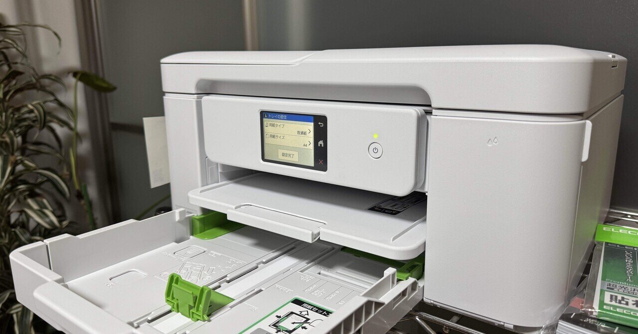 DCP-J916N】自作リフィルのためにプリンターを買った｜やまなみ