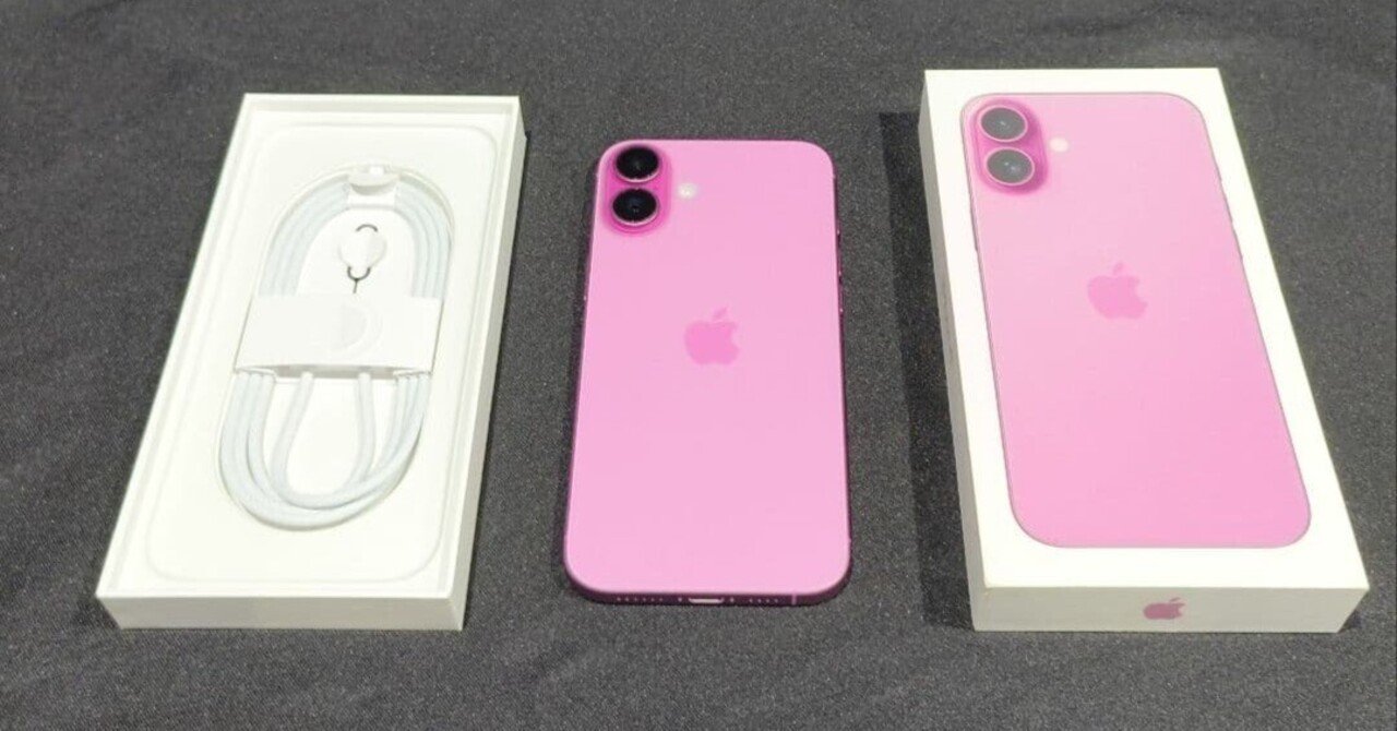 本日見つけた意外なレアモン!】iPhone 16 Plusの隠れた真実！誰も知ら