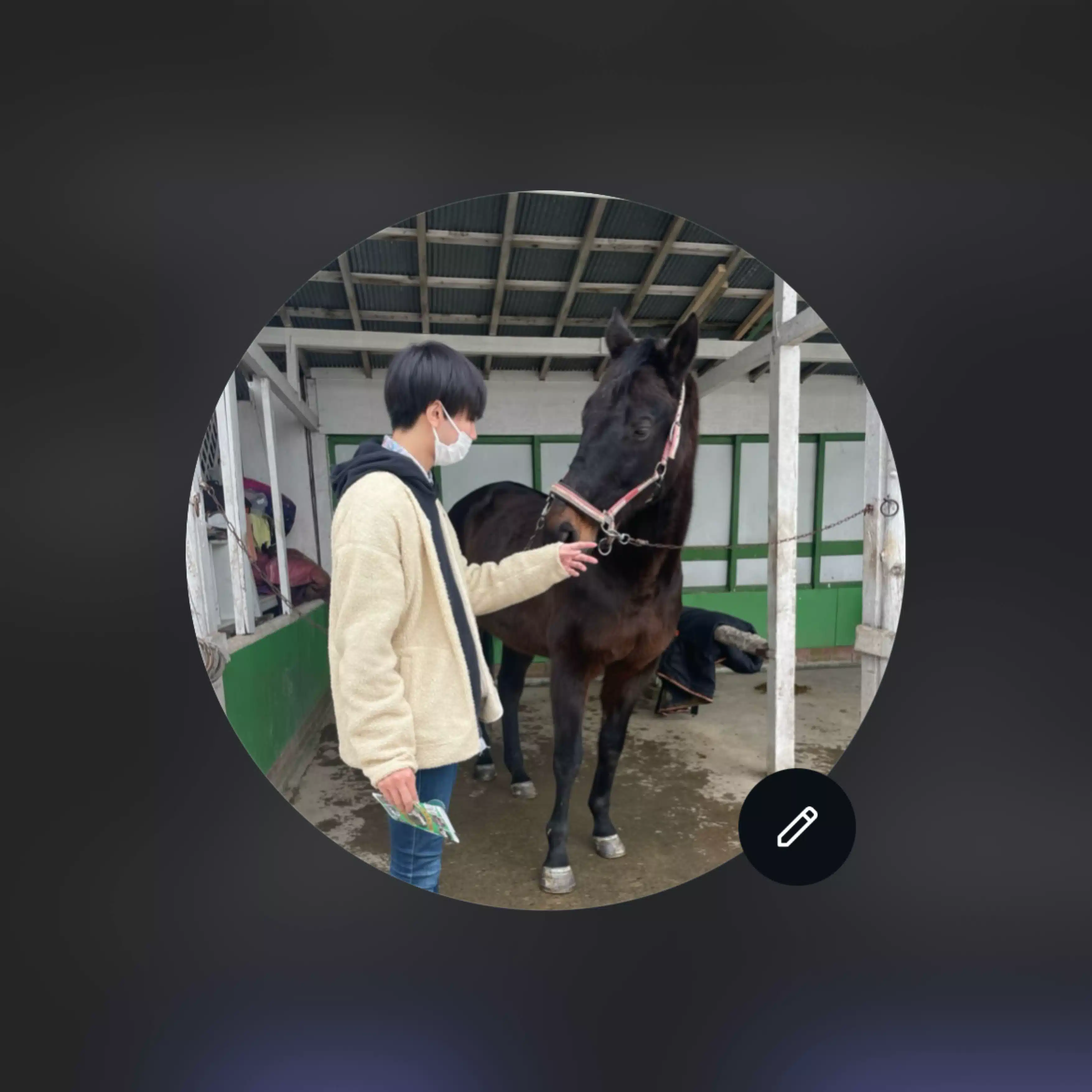 よもぎの競馬備忘録