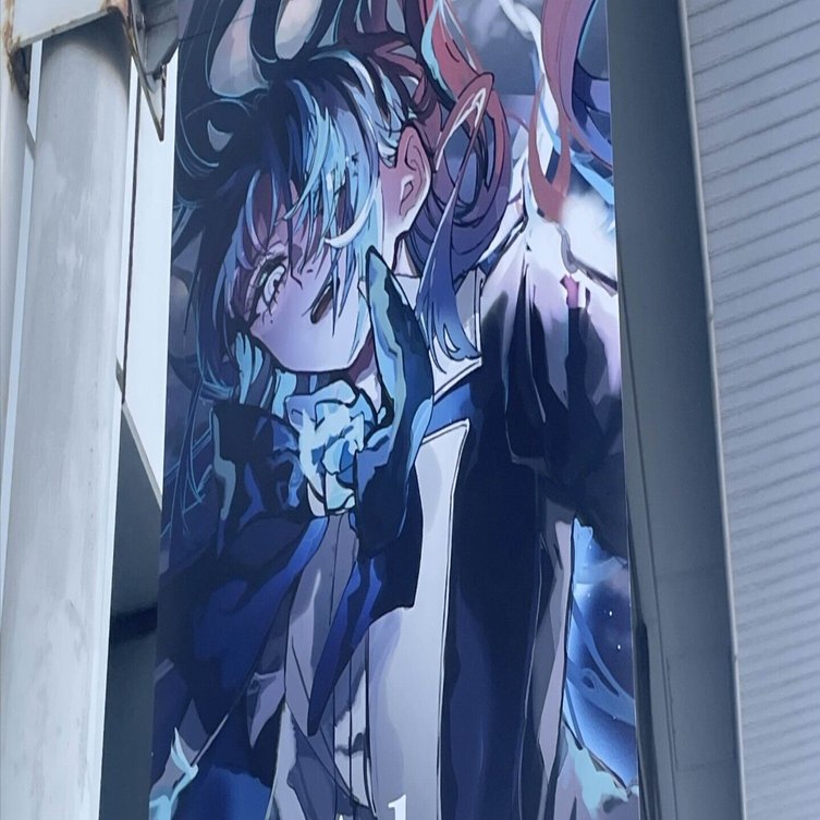 Adoライブに行ってきました。｜orcein