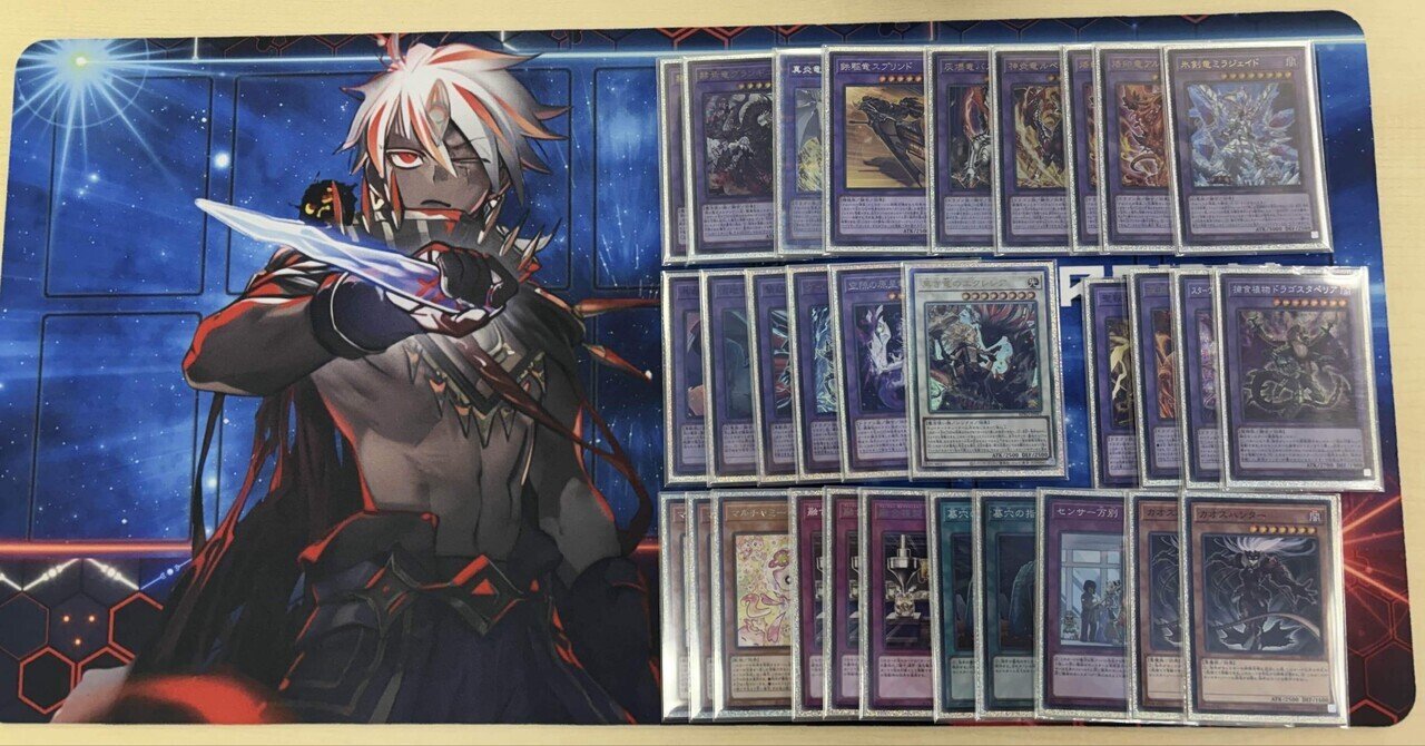 OCGデビュー。烙印頑張り部の記録｜83☃︎22。🎑