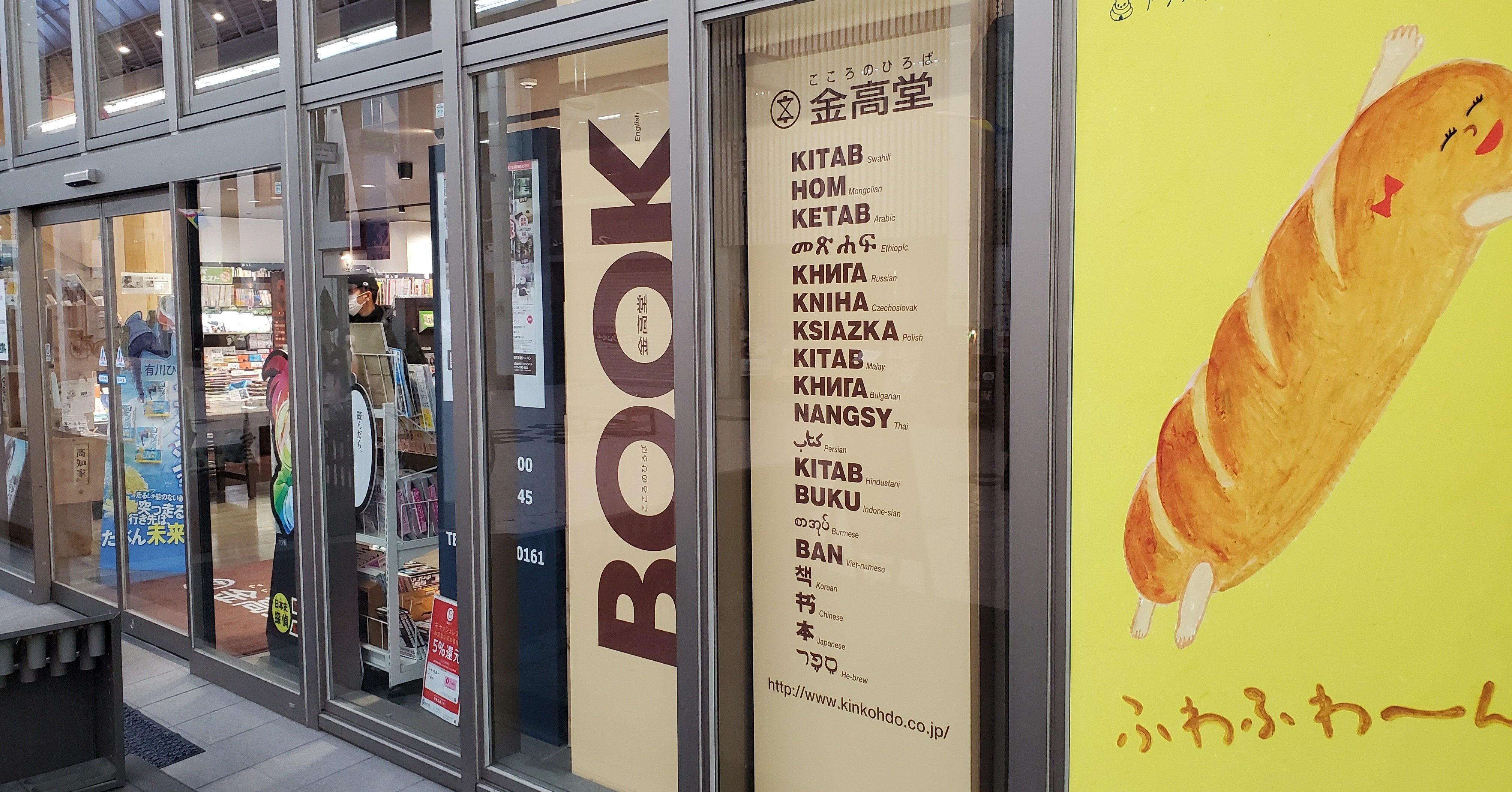 e51980825413d4ea142b22611060c1