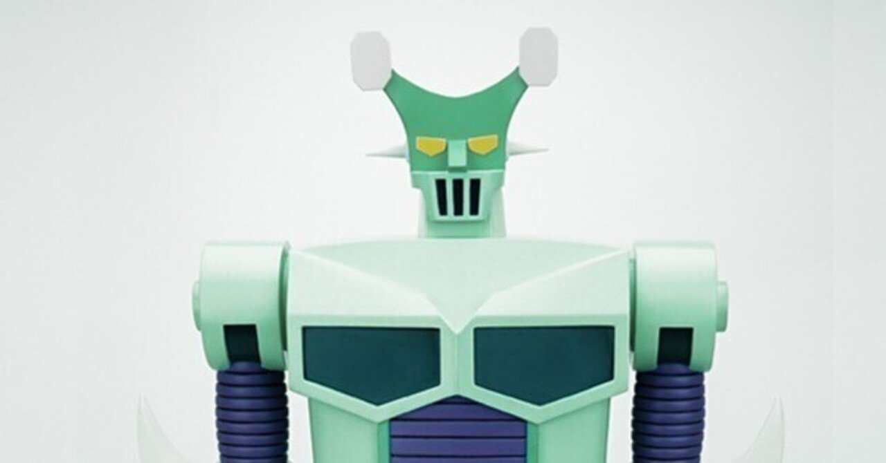 グロマゼンR9」について考える｜新田五郎