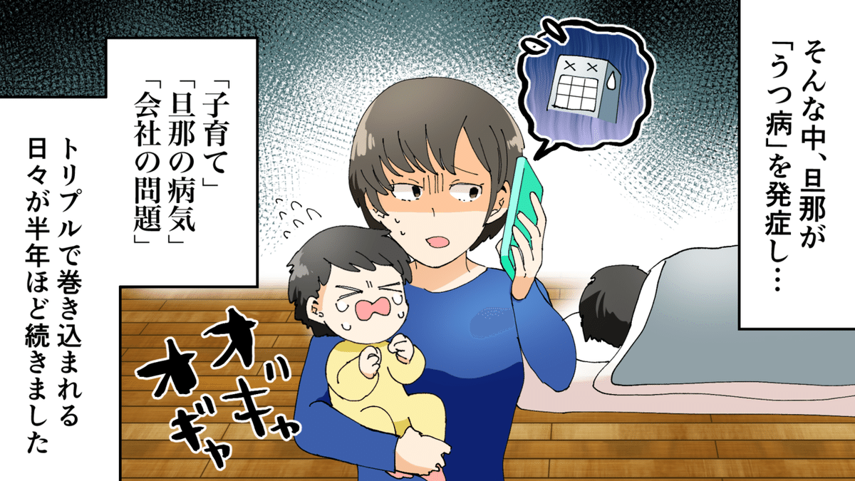 画像11
