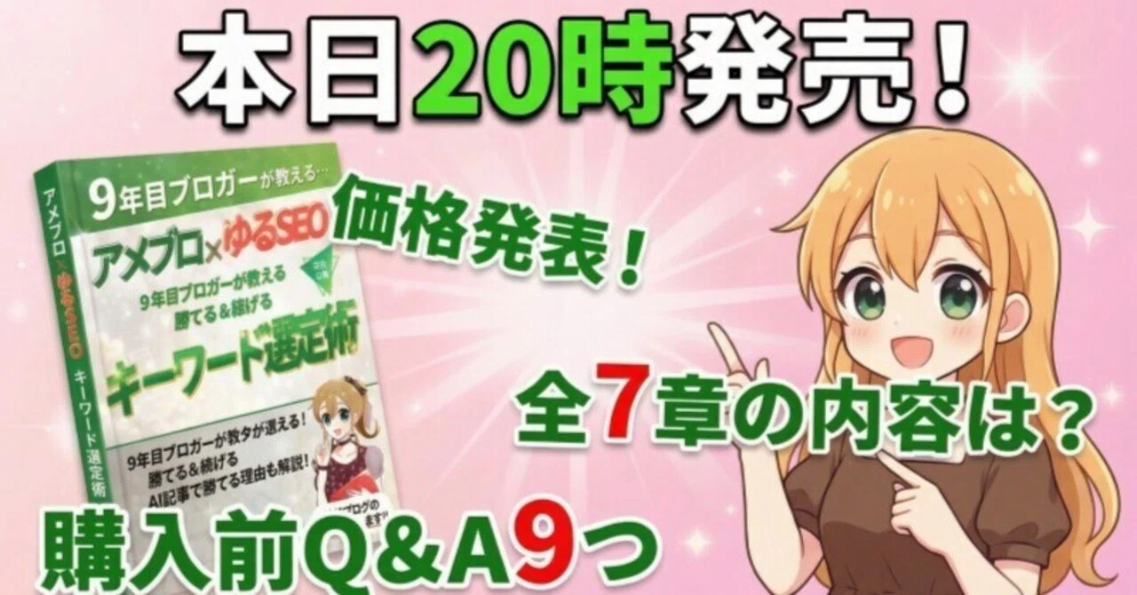 kenken様 リクエスト 2点 まとめ商品 まとめ売り KENKEN様 リクエスト