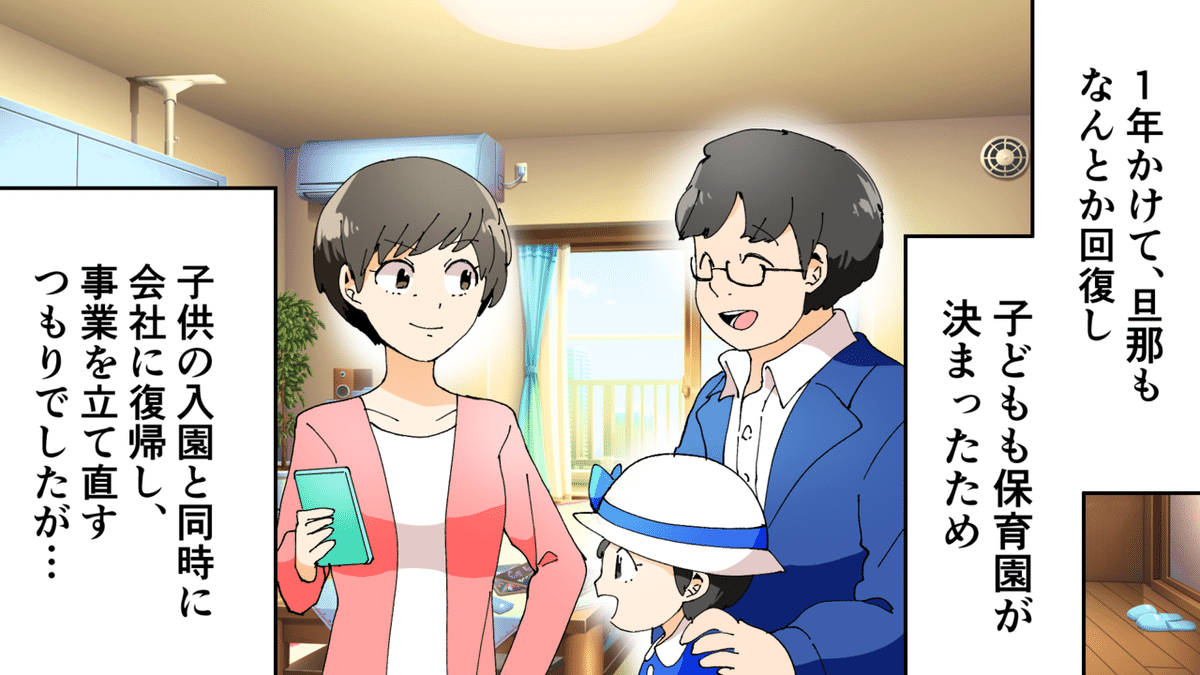 画像13