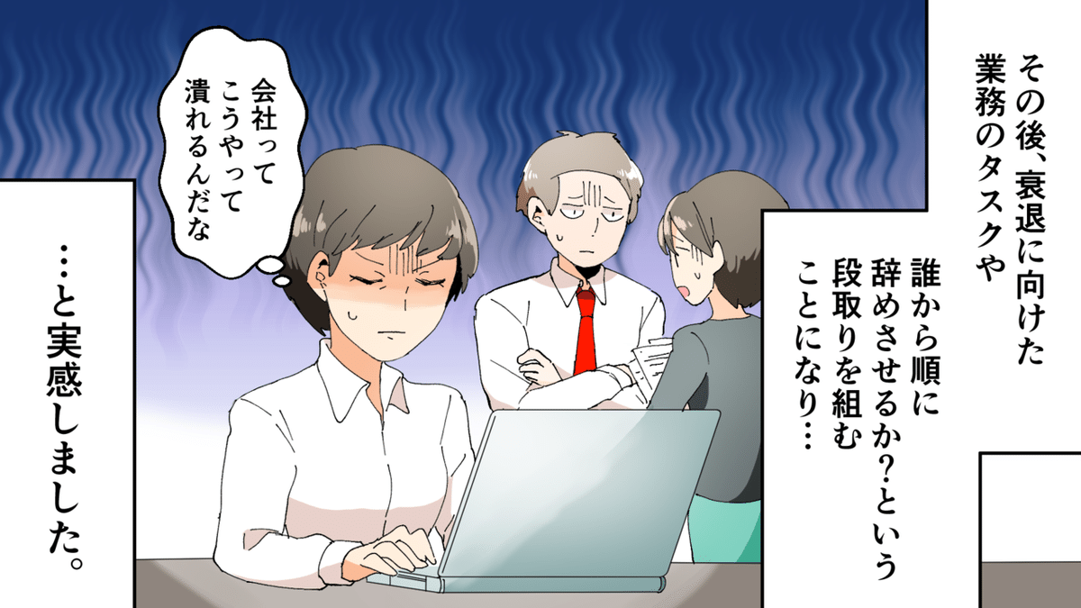画像15