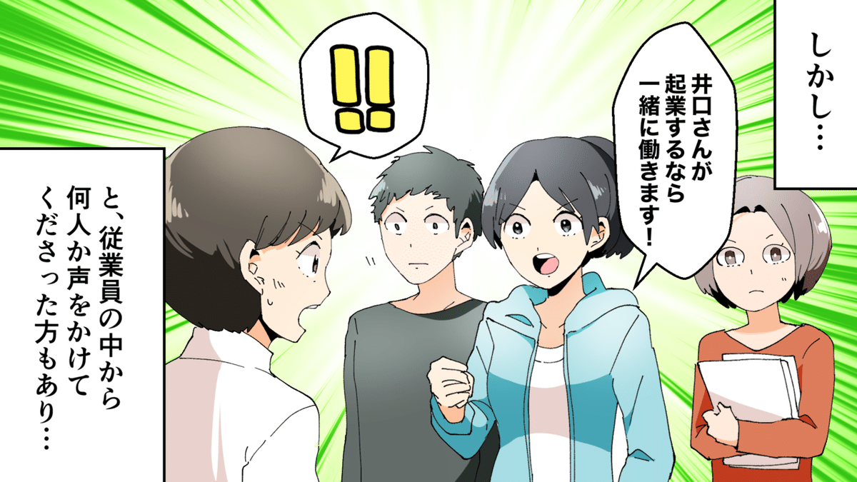 画像16
