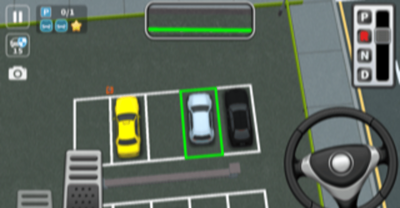 バック駐車のポイント 元バス運転士 Note