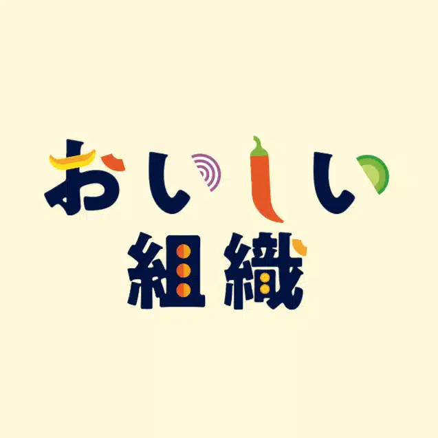 Podcast番組『おいしい組織』公式note