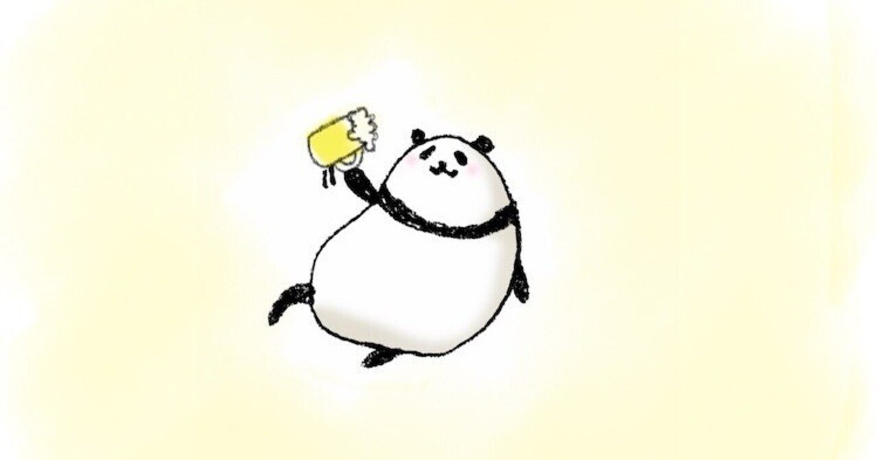 49日目（2025.11.25）｜60日間愛をささやくパンダ。