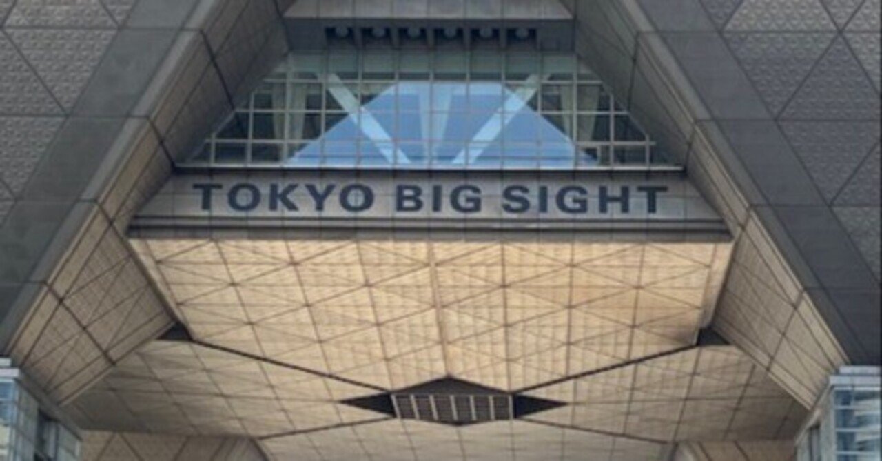 サークル参加】コミティア154参加してきました!!｜はづき