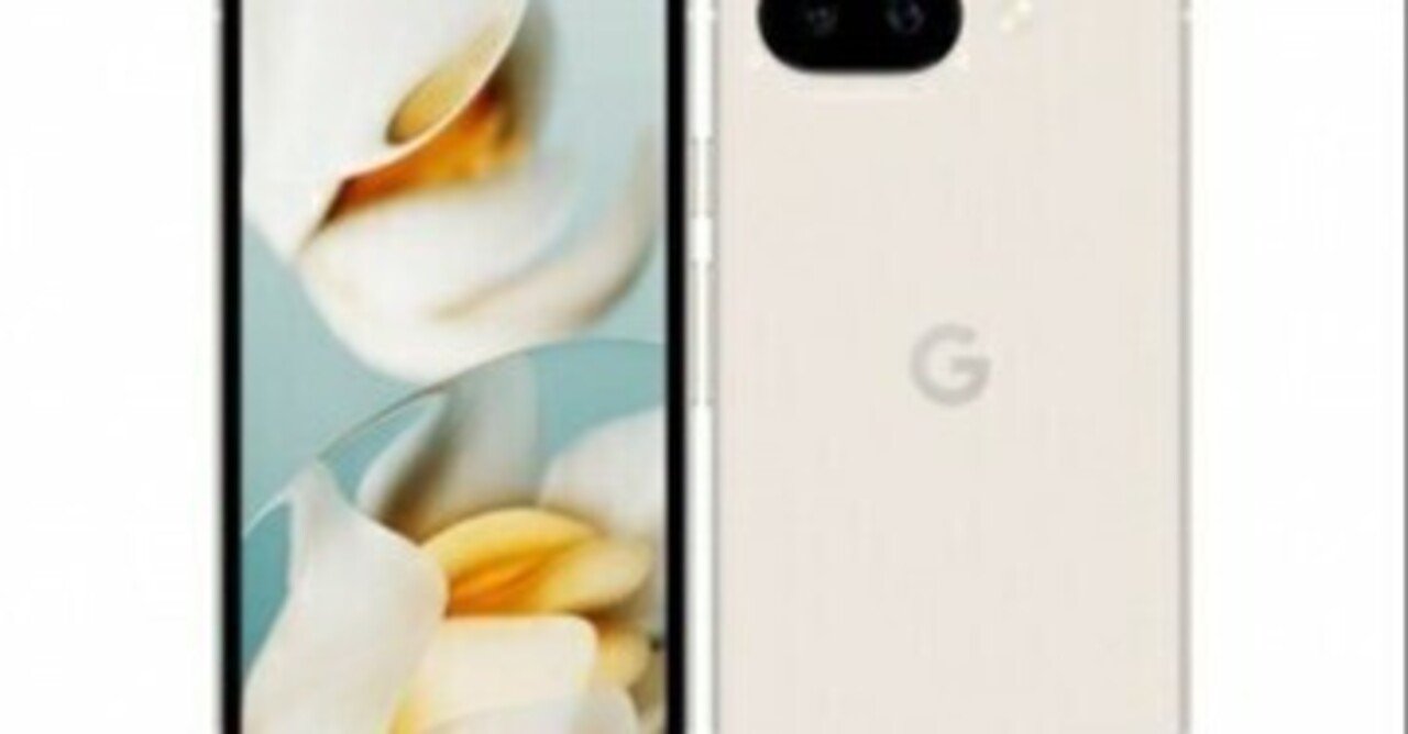本日見つけた掘り出し物】Google Pixel 9a 未使用・未開封のSIMフリー