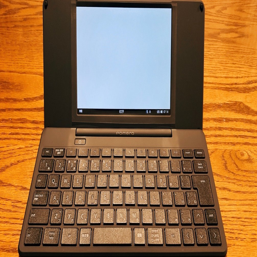 雑記／ほぼ育児日記用に「ポメラDM250」買いました！｜木村 絵理子