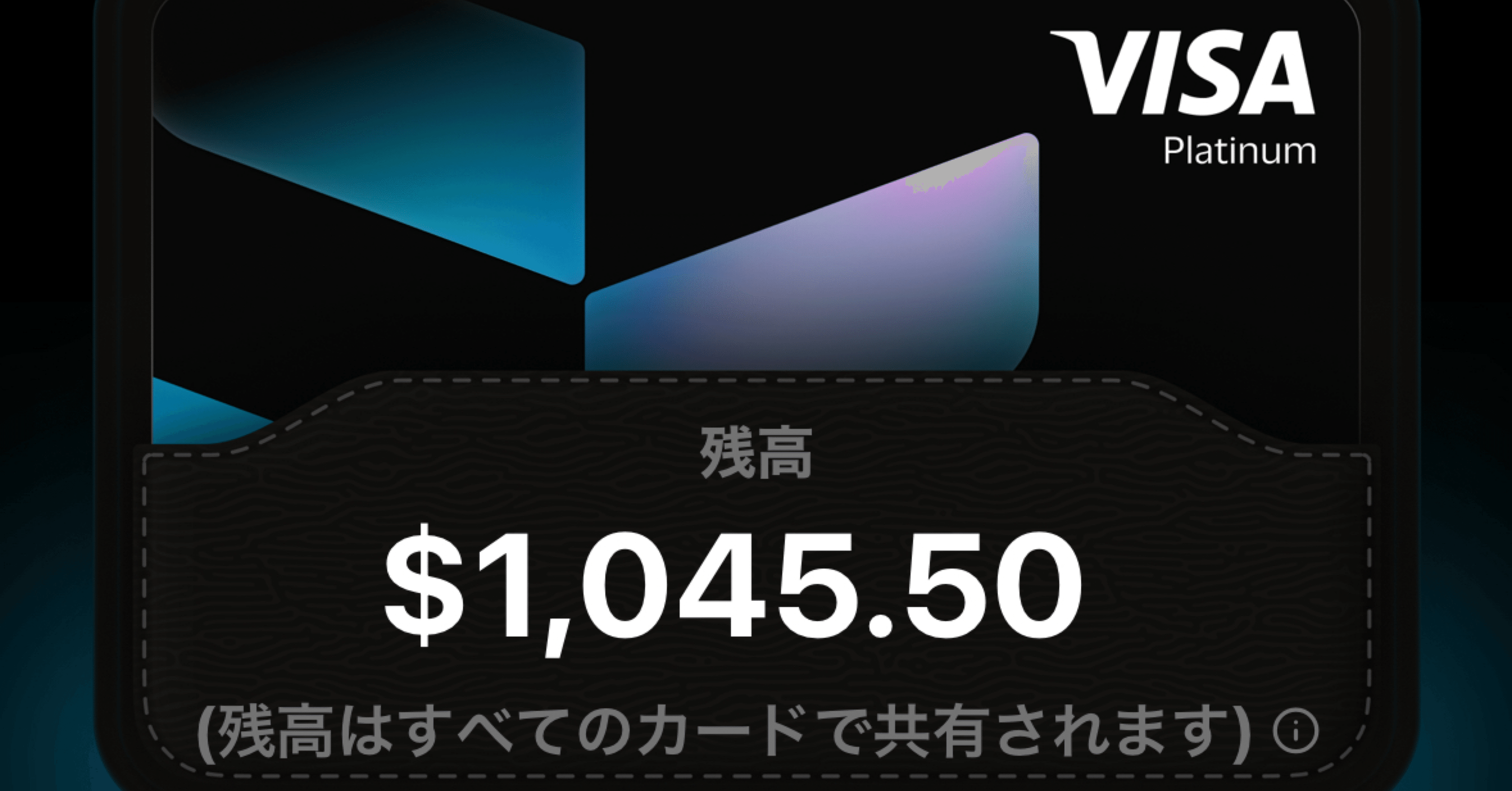 GMOコインのアプリから送付できなくなったので調べてみました（iPhone16 / iOS18）｜coral