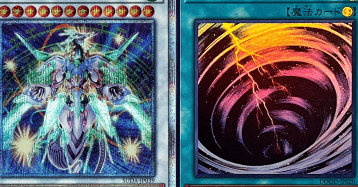 絢嵐+スピードロイド構築紹介｜C先輩