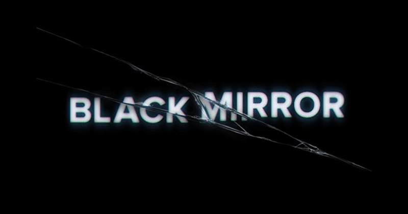 気になる回からでok Netflix ブラック ミラー おすすめ回を紹介する Riho K Note