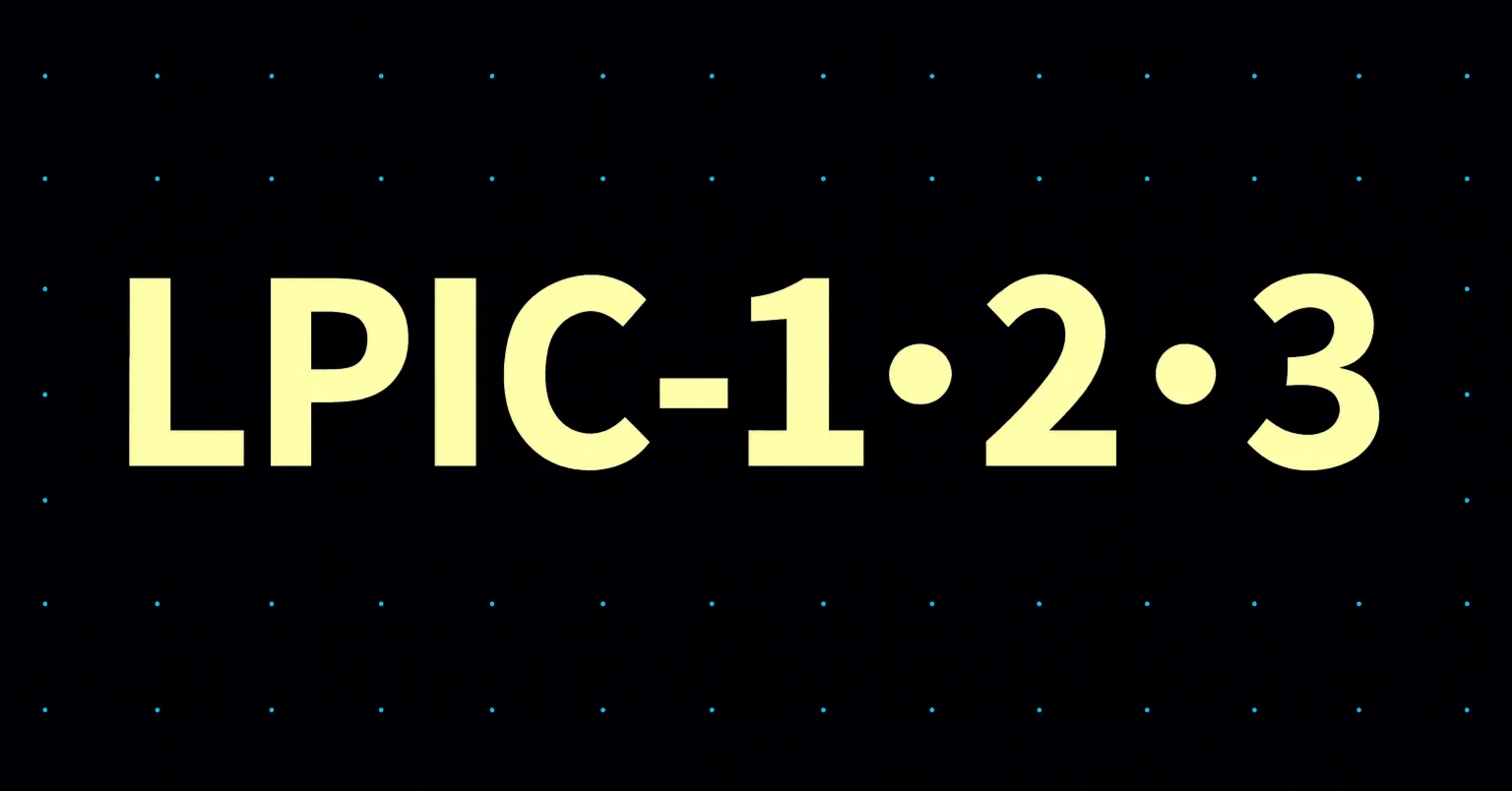 2026年最新】LPIC-1・2・3試験独学合格におすすめのテキスト・参考書