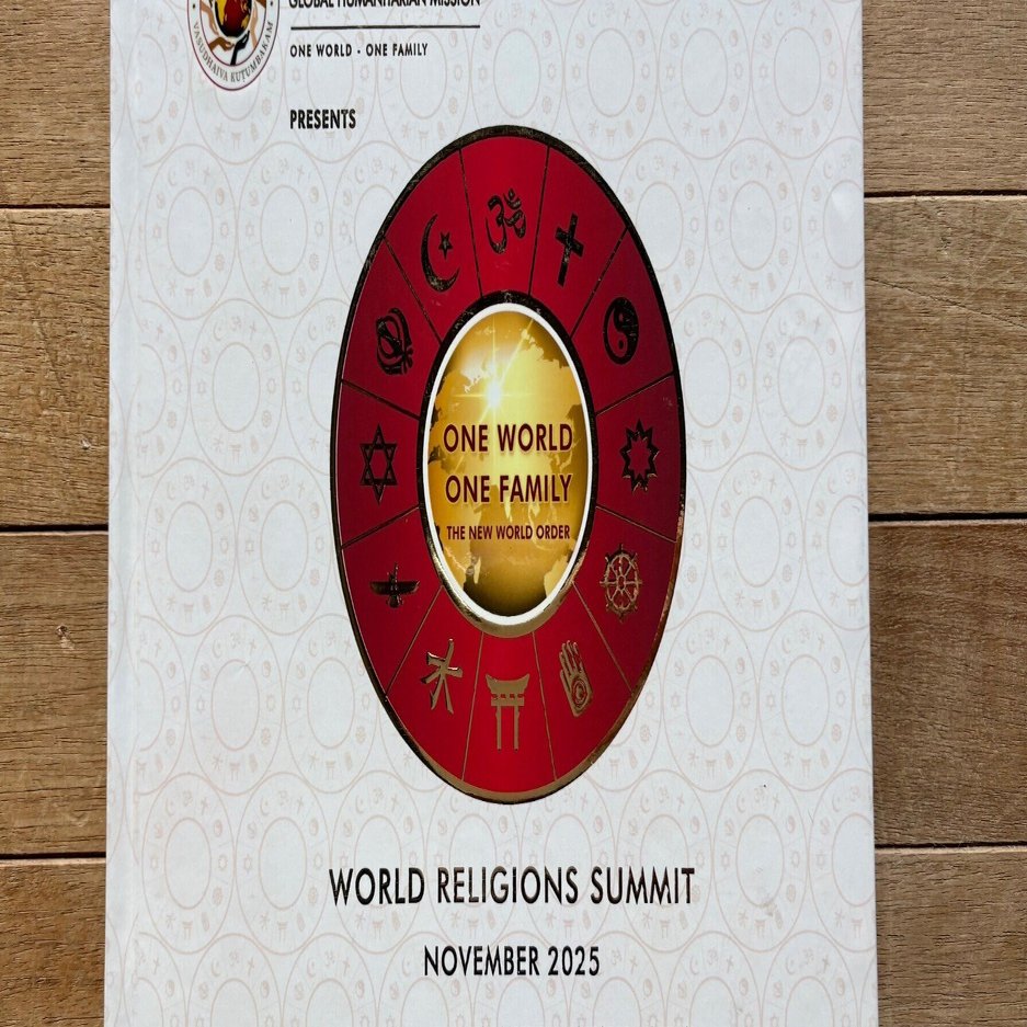 宗教とは何なのか - 世界宗教サミットに参加して｜小野龍光