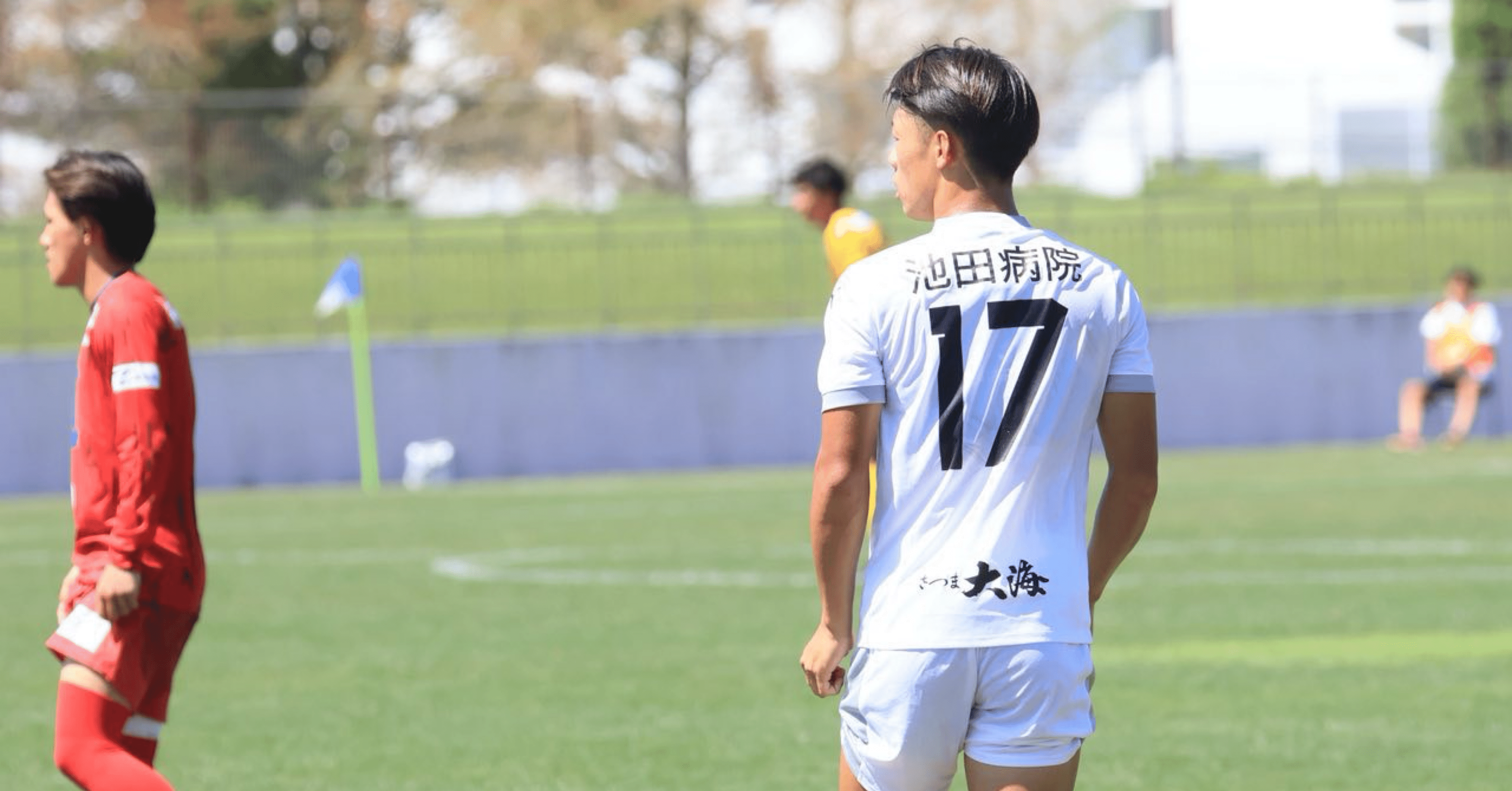 進化するために(1年 高川学園 行友祐翔)｜鹿屋体育大学サッカー部