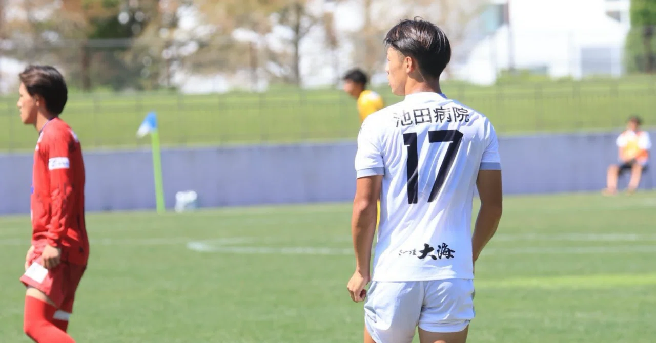 鹿屋体育大学サッカー部ウォーマー・ウィンドブレーカー 進化するために(1年 高川学園 行友祐翔)｜鹿屋体育大学サッカー部