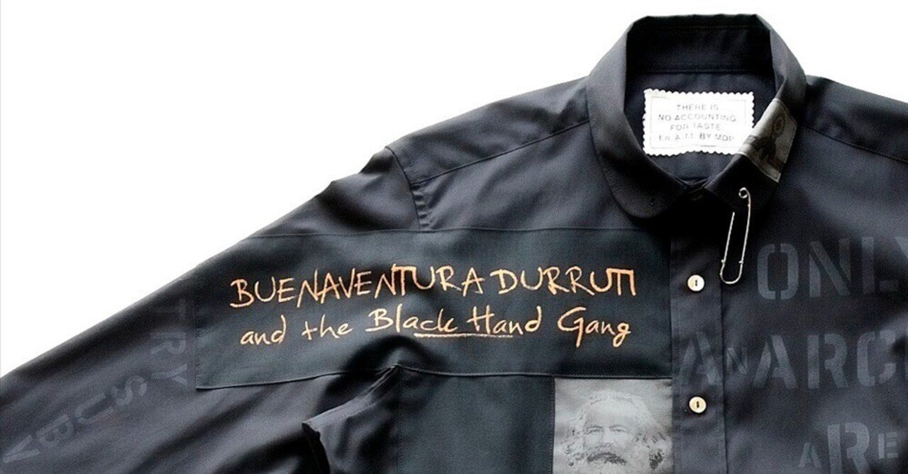 アナーキーシャツ041 -black riot：黒に黒、ステンシルに隠した