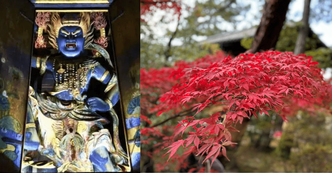 青くてかわいい