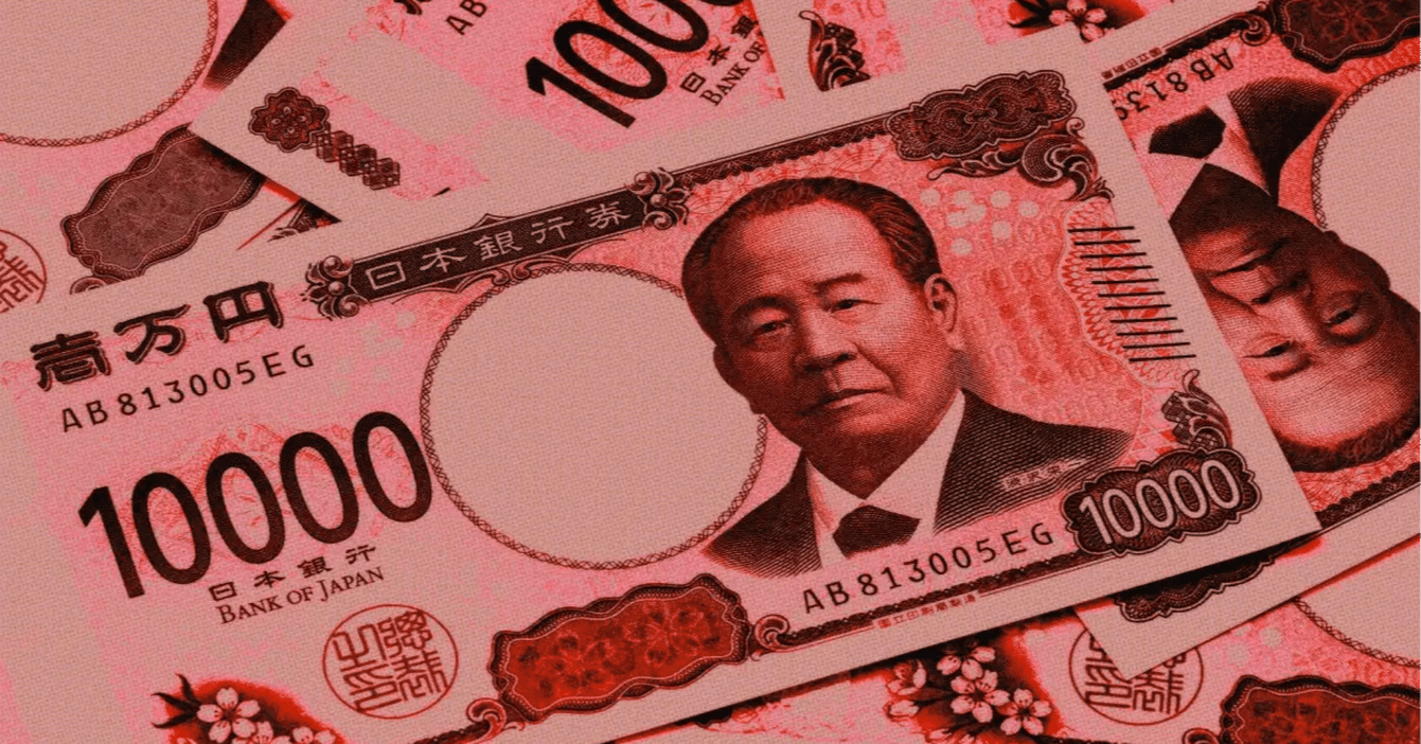 JPYC ― 日本円連動型ステーブルコインは日本国債市場にどのような影響を与えるのか｜Bitget Wallet公式アカウント｜Web3と暗号 資産ウォレットの最新情報を発信中