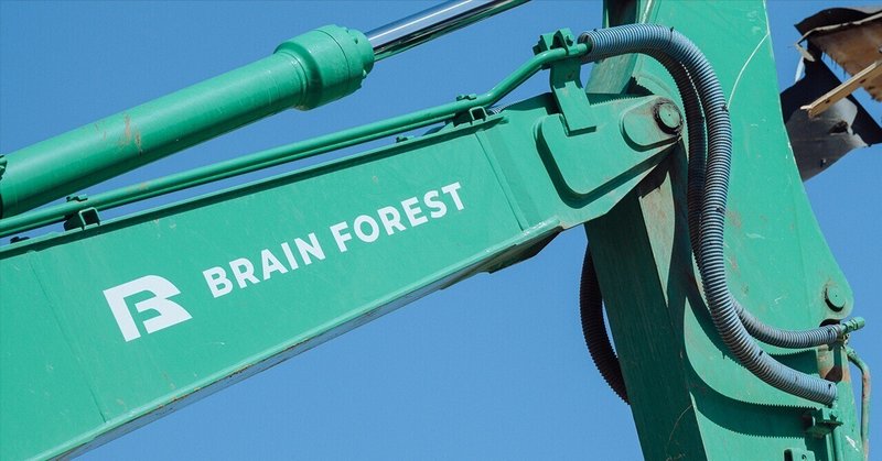 『仕事は好きじゃない』と言われた夜に考えたこと