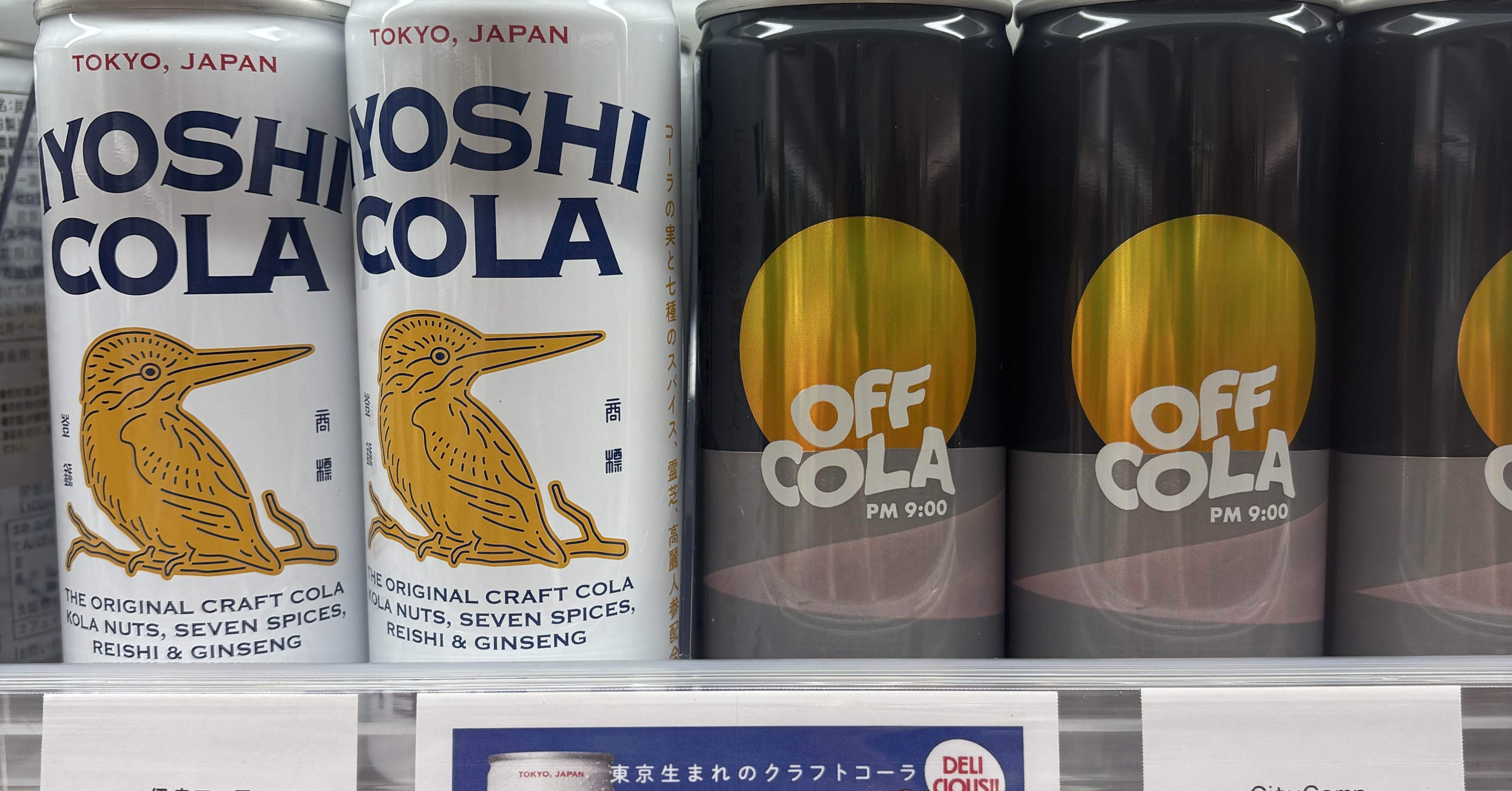 クラフトコーラらしさ”は、どこで失われるのか── OFF COLA缶を例に