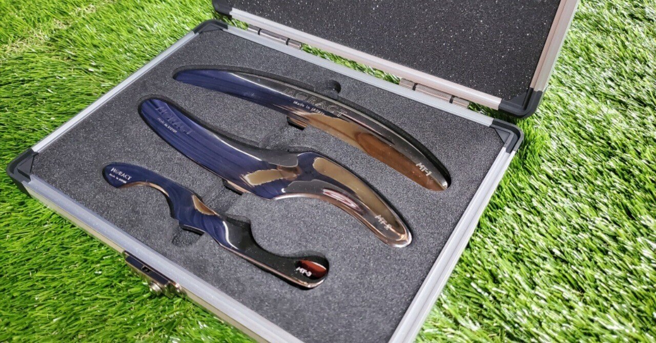 MORACTやグラストンテクニック等 カッサやIASTMについての個人的見解