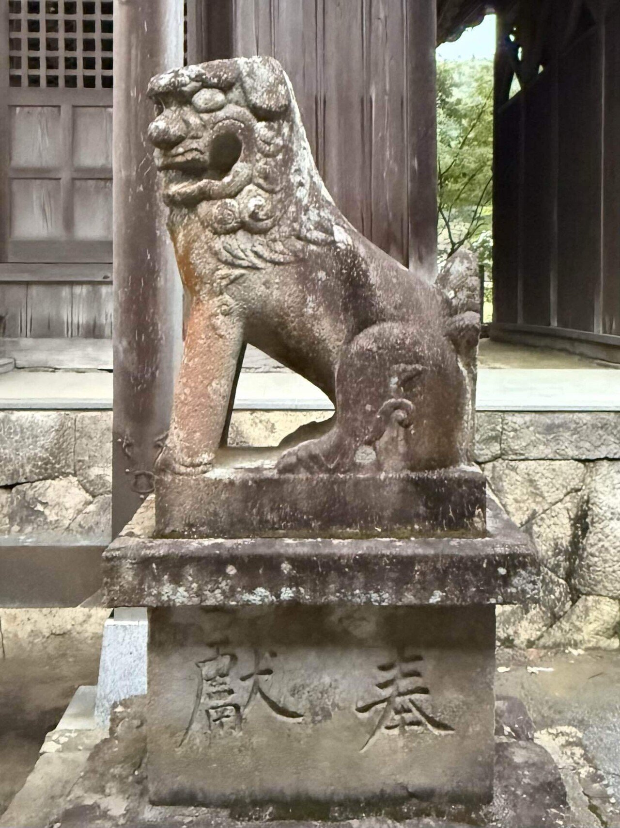 5575 天満神社 兵庫県三田市木器（木器天満神社）｜日本中全ての神社に