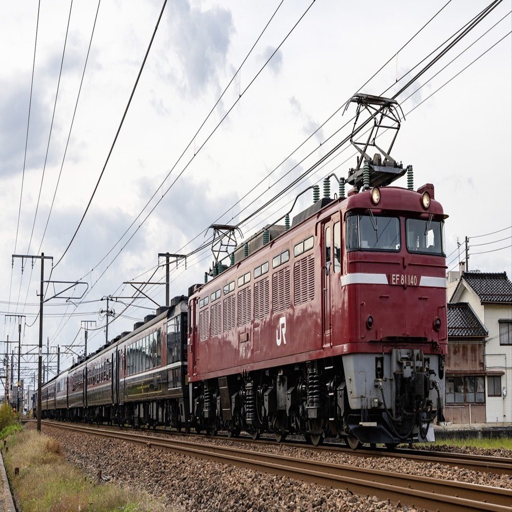 v146, ありがとうEL号 （2025年）｜ひろやん