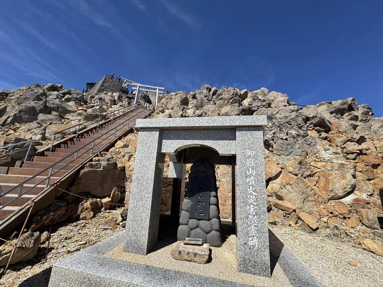 噴火から11年。実際に登って感じた“御嶽山”の今｜YuYaアウトドア旅