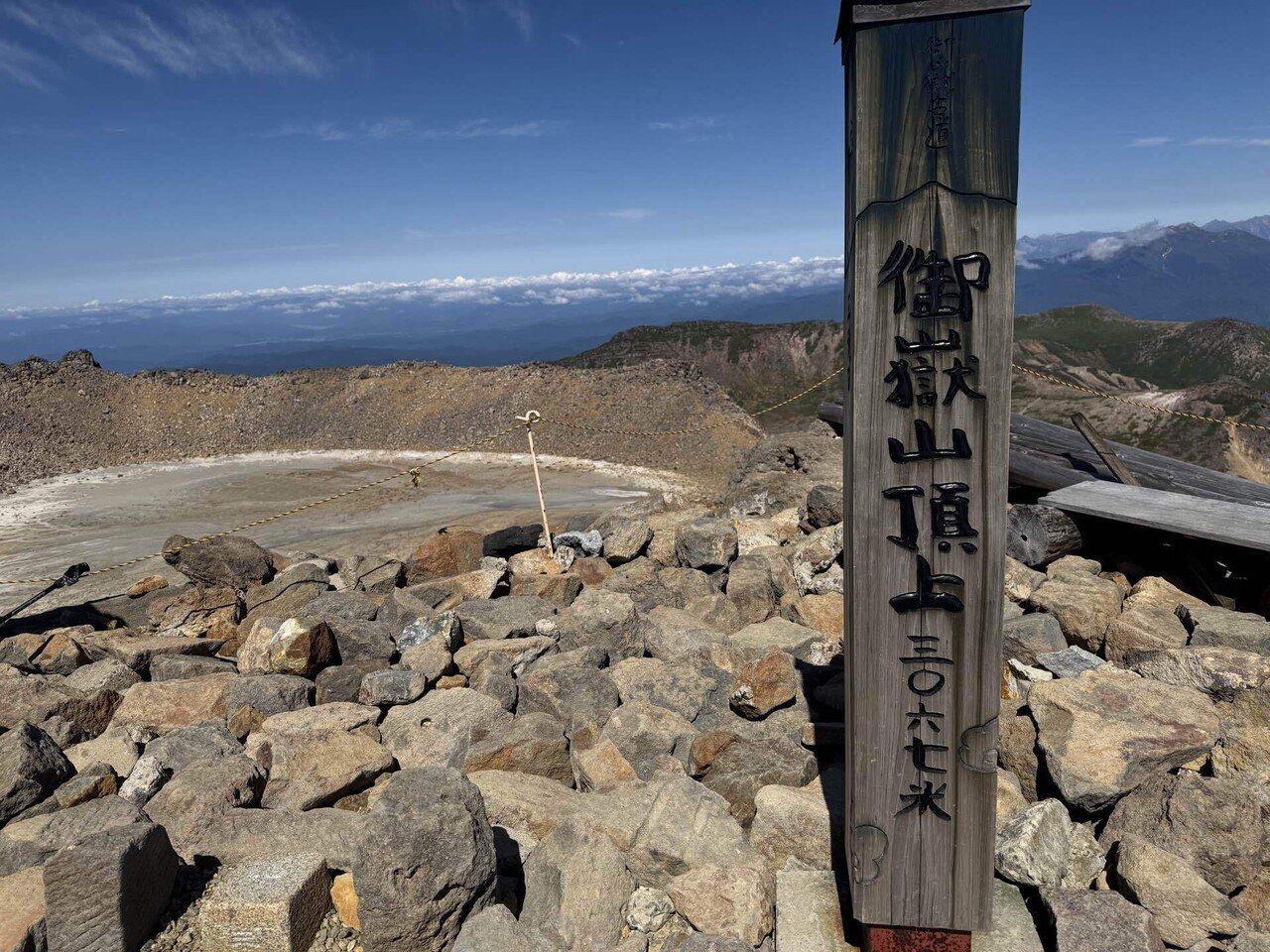 噴火から11年。実際に登って感じた“御嶽山”の今｜YuYaアウトドア旅