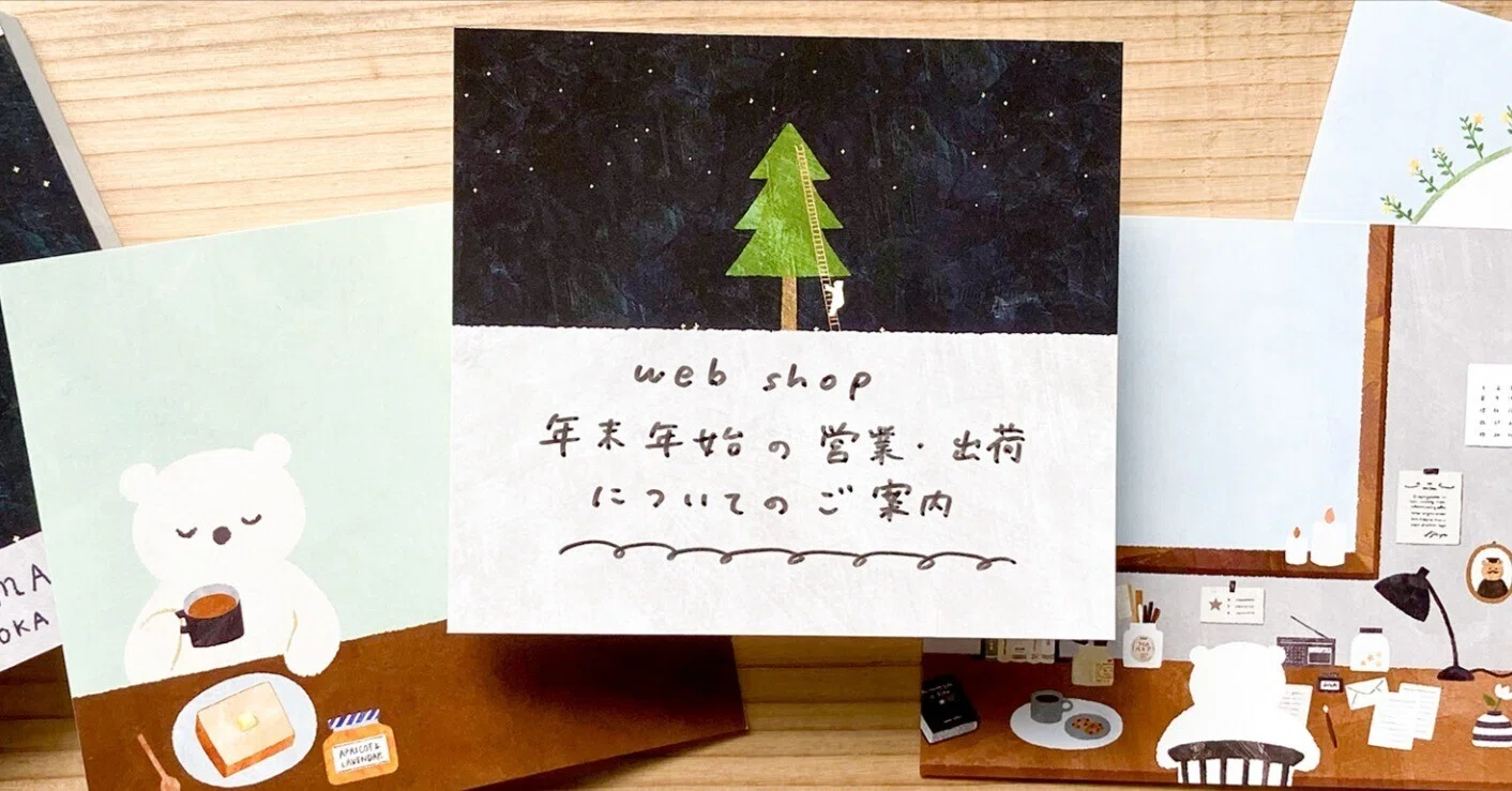 冬季の為、出品停止中☆3600デビルズブラッシュ☆リューカデンドロン 45344acb81dffa98a1773bbe96a3a9 常緑樹