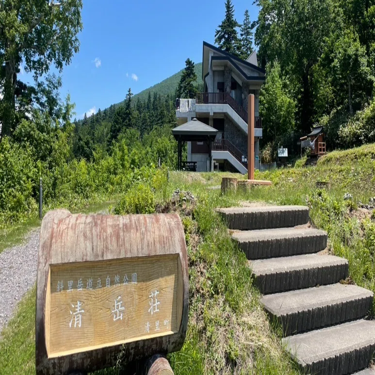 山小屋 山小屋泊・テント泊登山】神々しい御来光を朝食とともに。「五色ヶ原