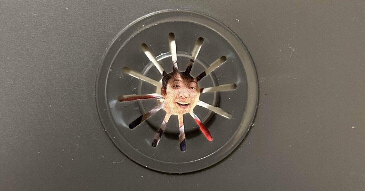 新宿タワレコミニライブ」星野源語り⑨｜RINCO☺︎