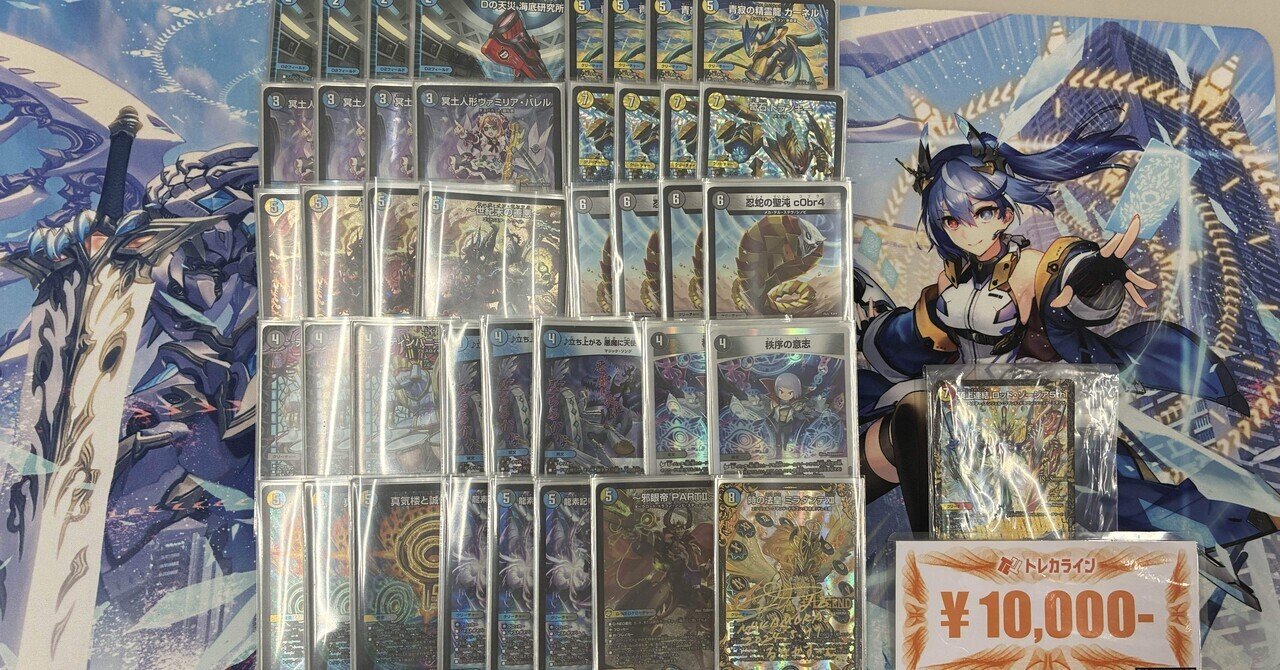 11月3週目｜るなかす