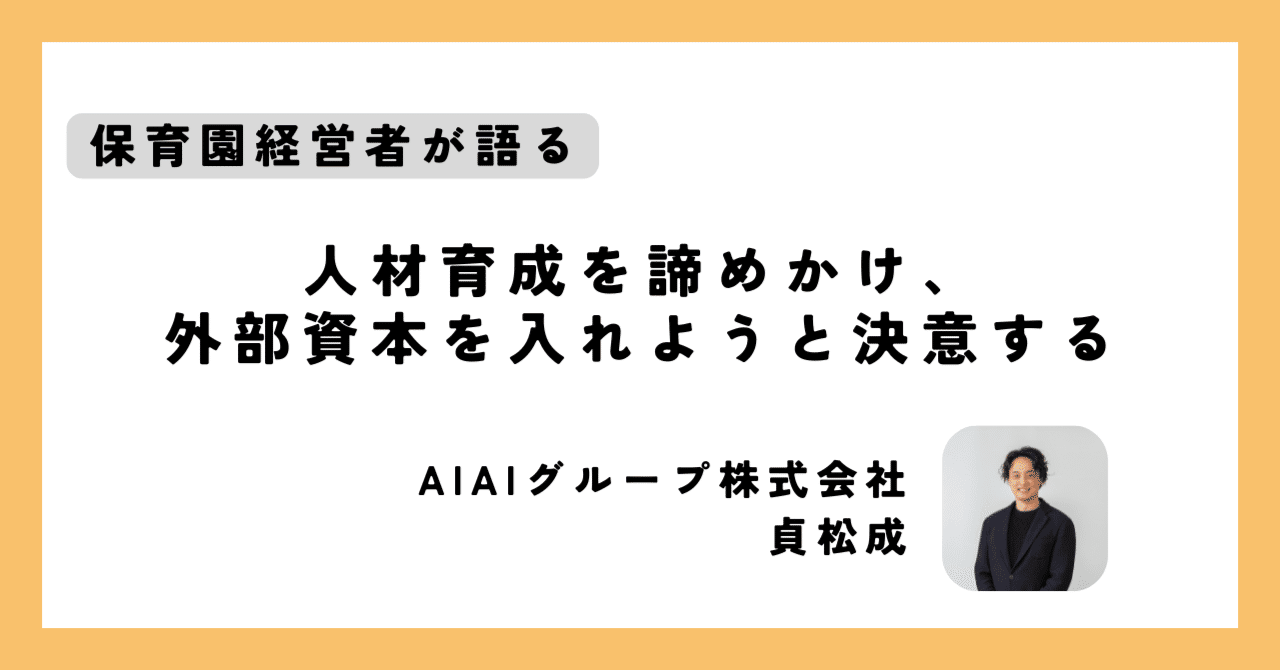 教育関係者の方はこちら(商業利用、個人利用) 商用可のフリーイラスト素材おすすめサイト44選【2025年最新版