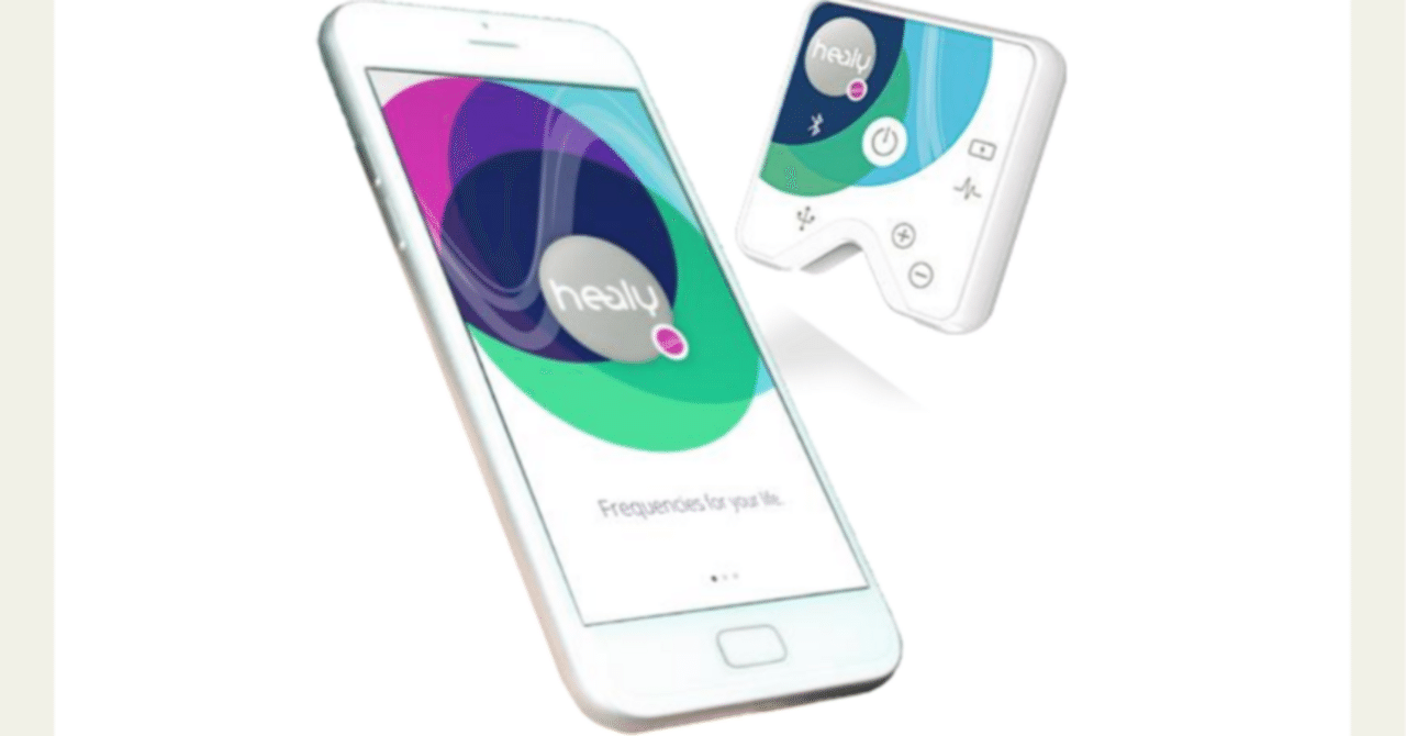 最新AI周波数デバイスhealyとの出会い｜LyraAkiko