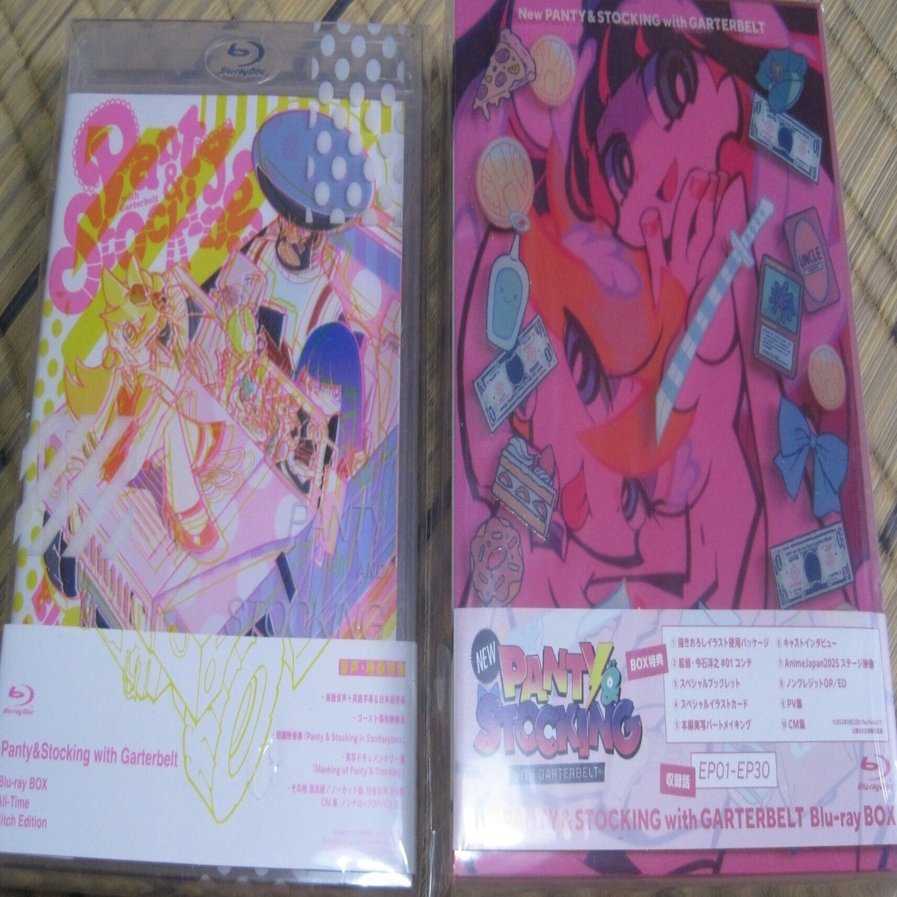 新パンティ＆ストッキング ブルーレイBOXレビュー「基本的にアマプラ