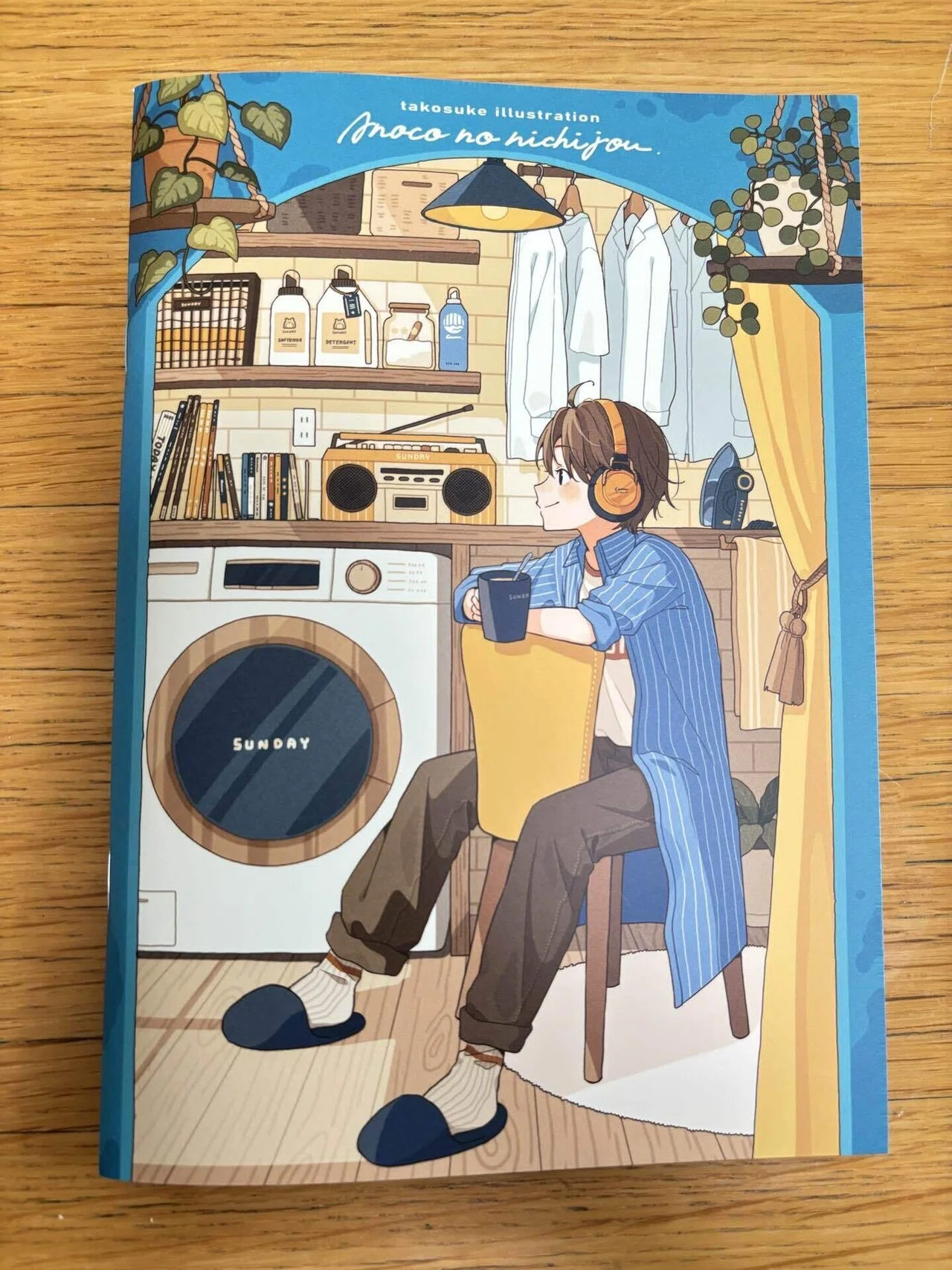 コミティア154で購入した本の紹介｜イラスト集・旅行記など｜ふみなつ