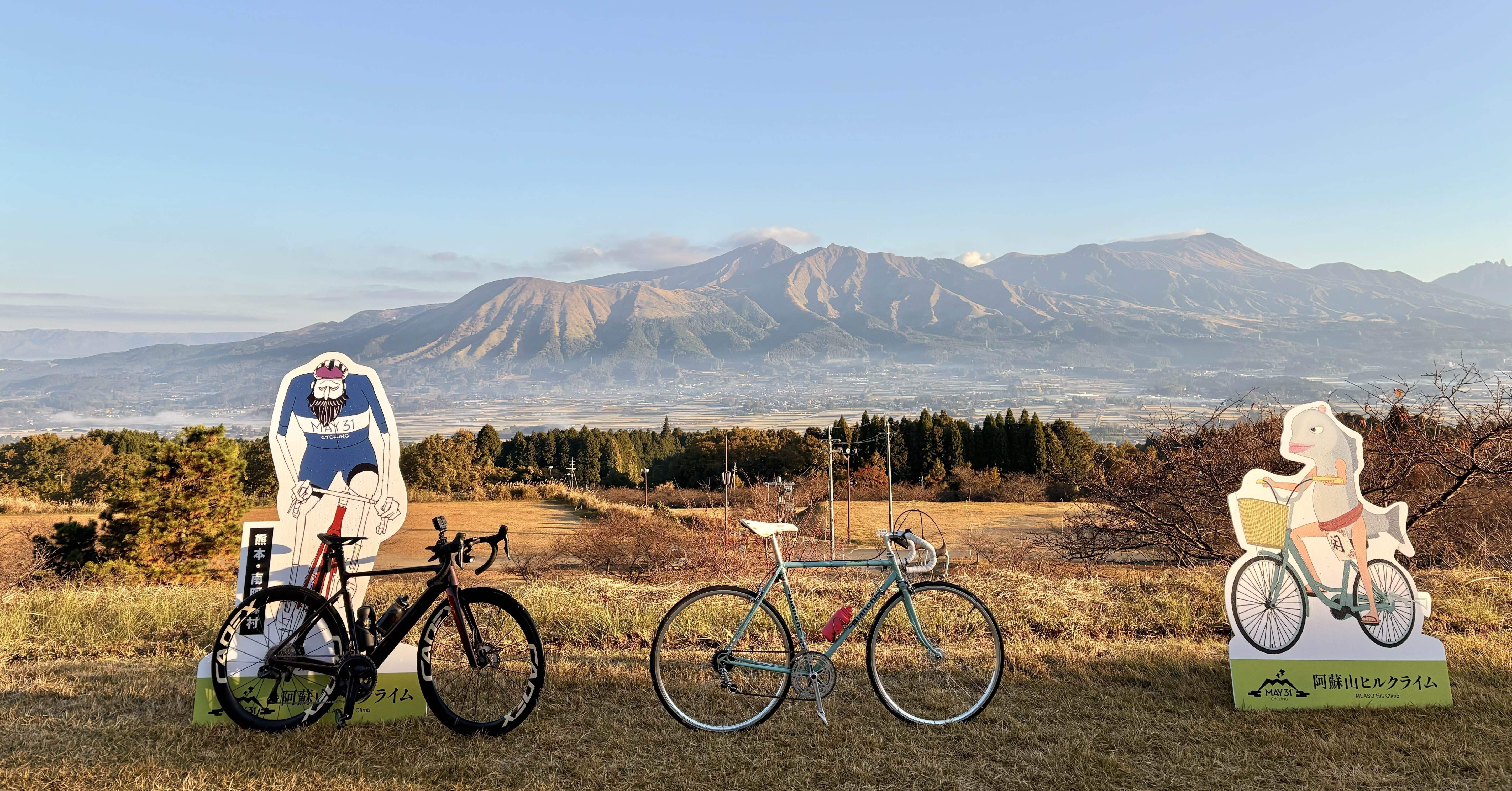 MAY31cycling 阿蘇山ヒルクライム2025』のアレやコレや｜onimasa