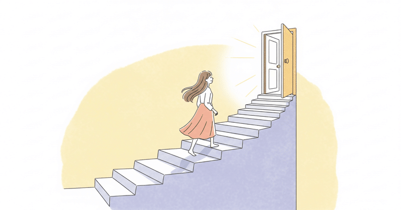 飯島あや｜ママのお家起業｜note